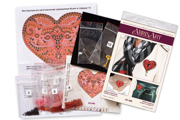 Beadwork kit for creating brooch 