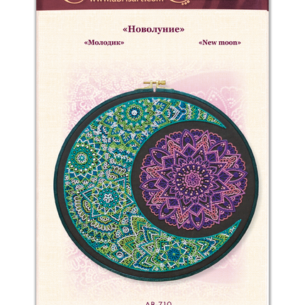 DIY Bead Embroidery Kit "Origin of new moon" 12.6"x12.6" / 32.0x32.0 cm