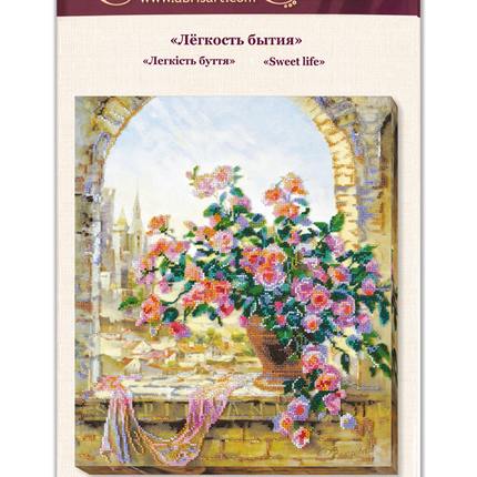 DIY Bead Embroidery Kit "Sweet life" 13.8"x16.1" / 35.0x41.0 cm