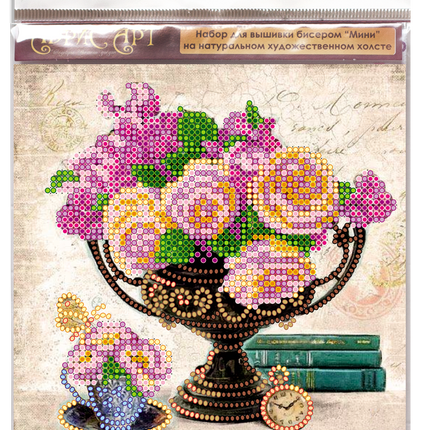 DIY Bead Embroidery Kit "Garden flowers"  5.9"x5.9" / 15.0x15.0 cm