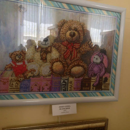 DIY Bead Embroidery Kit "Toys" 16.5"x11.8" / 42.0x30.0 cm