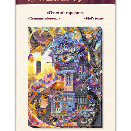 DIY Bead Embroidery Kit "Bird's town" 10.2"x15.0" / 26.0x38.0 cm