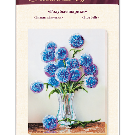 DIY Bead Embroidery Kit "Blue balls" 11.8"x16.5" / 30.0x42.0 cm