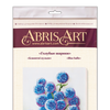 DIY Bead Embroidery Kit "Blue balls" 11.8"x16.5" / 30.0x42.0 cm