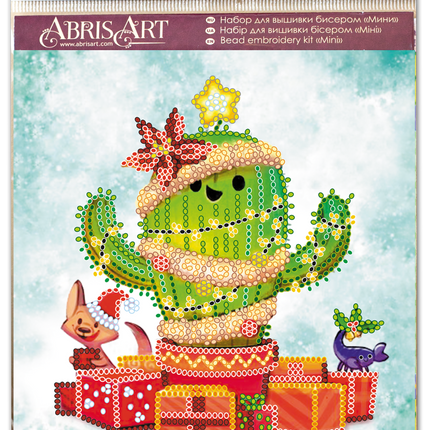 DIY Bead Embroidery Kit "Gifts for everyone"  5.9"x5.9" / 15.0x15.0 cm