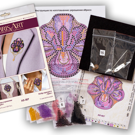 Beadwork kit for creating brooch "Flower-de-luce"