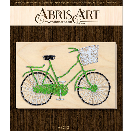 String Art Creative DIY Kit "Bicycle" 7.5"x11.4" / 19.0x29.0 cm