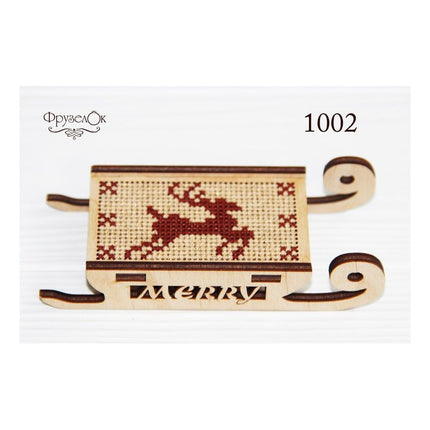 DIY Cross stitch kit on wood "Sleigh" 3.0x1.6 in / 7.5x4.0 cm