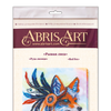 DIY Bead Embroidery Kit "Red fox" 11.8"x14.8" / 30.0x37.5 cm