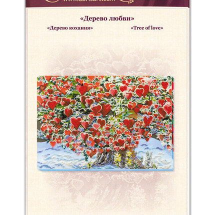 DIY Bead Embroidery Kit "Tree of love" 14.6"x10.6" / 37.0x27.0 cm