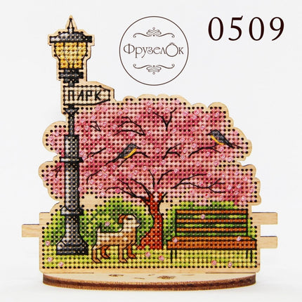 DIY Cross stitch kit on wood "Park" 4.1x4.3 in / 10.5x11.0 cm