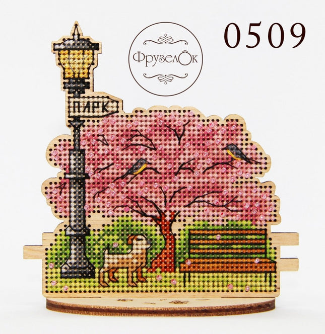 DIY Cross stitch kit on wood "Park" 4.1x4.3 in / 10.5x11.0 cm