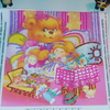 DIY Bead Embroidery Kit "Lunch"  5.9"x5.9" / 15.0x15.0 cm