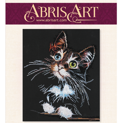 DIY Cross Stitch Kit "Fluffy kitten" 11.8"x13.8"