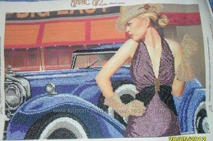 DIY Bead Embroidery Kit "Retro travel – 1" 18.1"x11.8" / 46.0x30.0 cm