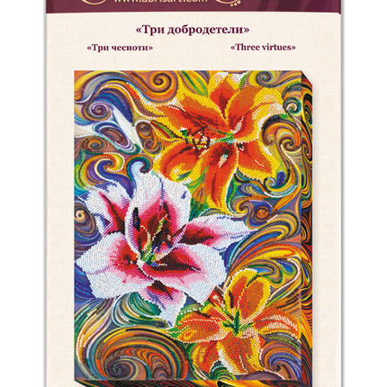 DIY Bead Embroidery Kit "Three virtues" 9.4"x14.2" / 24.0x36.0 cm