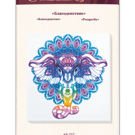 DIY Bead Embroidery Kit "Prosperity" 15.0"x15.7" / 38.0x40.0 cm
