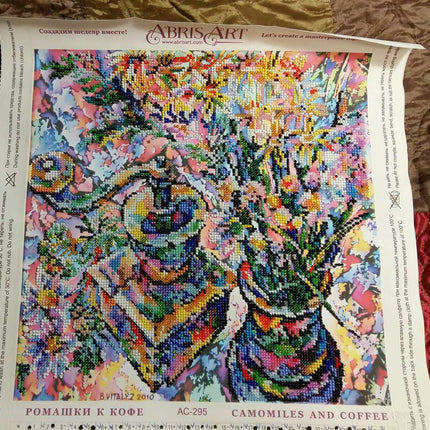 Canvas for bead embroidery "Сamomiles and coffee" 11.8"x11.8" / 30.0x30.0 cm