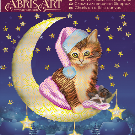 Canvas for bead embroidery "Lunar evening" 11.8"x11.8" / 30.0x30.0 cm