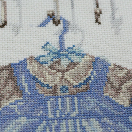 DIY Cross Stitch Kit "Baby.  Boy" 8.3"x12.2"