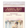 DIY Bead Embroidery Kit "After the premiere" 11.8"x11.8" / 30.0x30.0 cm