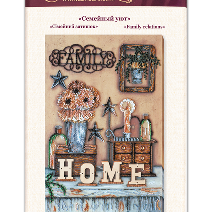 DIY Bead Embroidery Kit "Family  relations" 10.2"x15.4" / 26.0x39.0 cm
