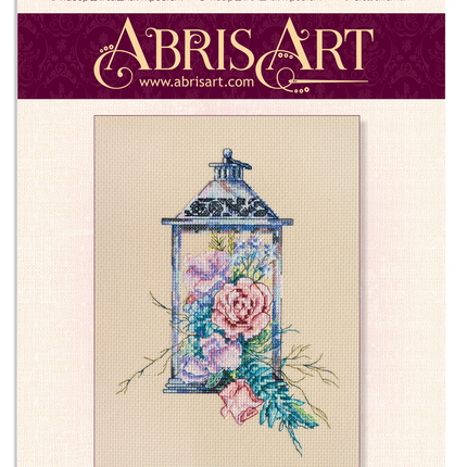 DIY Cross Stitch Kit "Gentle light" 5.9"x7.5"