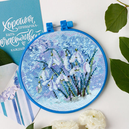 Counted Cross Stitch Kit "Under the snow"