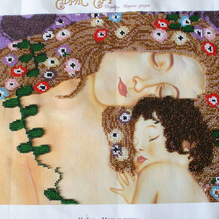 DIY Bead Embroidery Kit "Mother and Child" 14.6"x9.8" / 37.0x25.0 cm