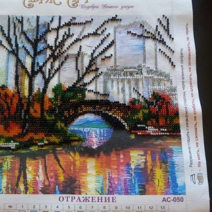 Canvas for bead embroidery "Reflection" 7.9"x7.9" / 20.0x20.0 cm