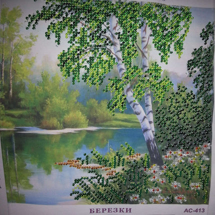 Canvas for bead embroidery "Birches" 7.9"x7.9" / 20.0x20.0 cm