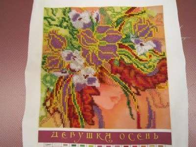 Canvas for bead embroidery "Autumn Girl" 7.9"x7.9" / 20.0x20.0 cm