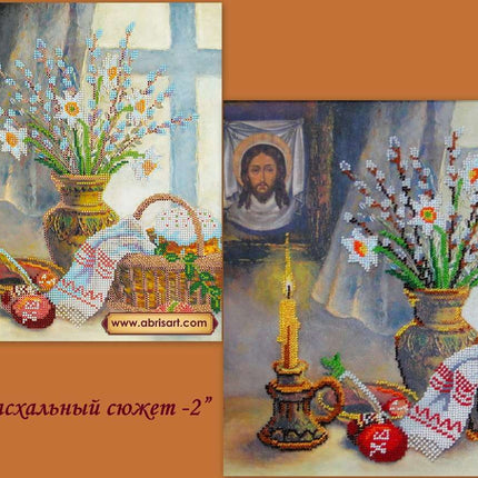 Canvas for bead embroidery "Easter story-2" 11.8"x11.8" / 30.0x30.0 cm