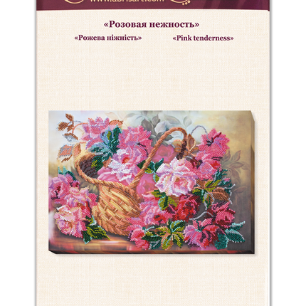 DIY Bead Embroidery Kit "Pink tenderness" 11.8"x8.7" / 30.0x22.0 cm