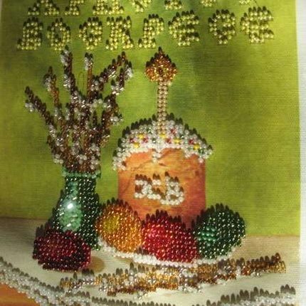 Canvas for bead embroidery "Jesus is Risen!" 5.9"x7.9" / 15.0x20.0 cm