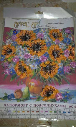 Canvas for bead embroidery "Sunflowers still-life" 7.9"x7.9" / 20.0x20.0 cm