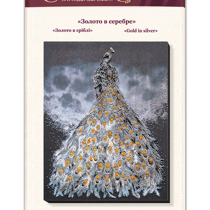 DIY Bead Embroidery Kit "Gold in silver" 11.8"x15.0" / 30.0x38.0 cm
