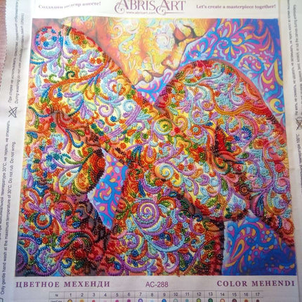 Canvas for bead embroidery "Color mehendi" 11.8"x11.8" / 30.0x30.0 cm