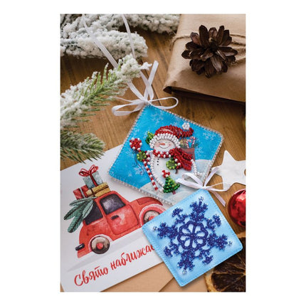 DIY Christmas tree toy kit "I give presents!"