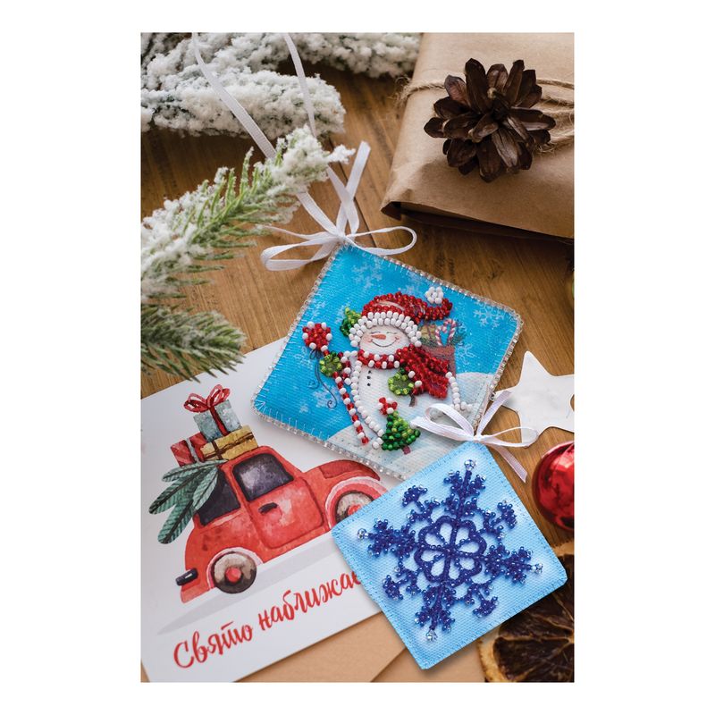 DIY Christmas tree toy kit "I give presents!"