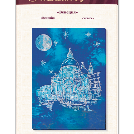 DIY Bead Embroidery Kit "Venice" 11.8"x15.7" / 30.0x40.0 cm