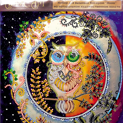 DIY Bead Embroidery Kit "Day and night"  5.9"x5.9" / 15.0x15.0 cm