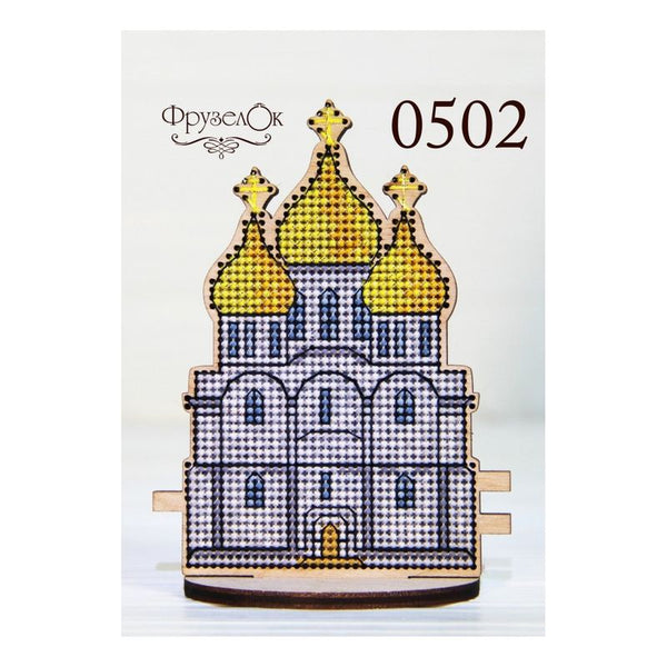 DIY Cross stitch kit on wood "Church" 3.3x4.5 in / 8.5x11.5 cm