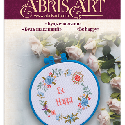 Counted Cross Stitch Kit "Be happy"