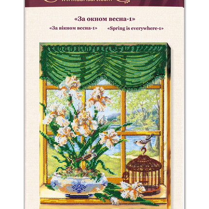 DIY Bead Embroidery Kit "Spring is everywhere-1" 10.2"x13.8" / 26.0x35.0 cm