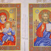 DIY Bead Embroidery Kit "Wedding Icon – The Holy Mother of God" 11.0"x15.0" / 28.0x38.0 cm