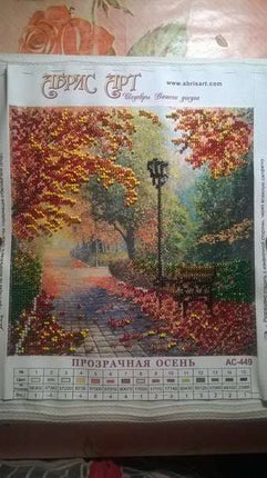 Canvas for bead embroidery "Tansparent autumn" 7.9"x7.9" / 20.0x20.0 cm