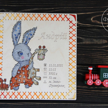 DIY Cross stitch kit on wood "Boy" 7.3x7.7 in / 18.5x19.5 cm