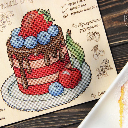 DIY Cross stitch kit on wood "Red Velvet" 7.9x6.3 in / 20.0x16.0 cm