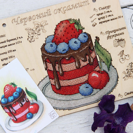 DIY Cross stitch kit on wood "Red Velvet" 7.9x6.3 in / 20.0x16.0 cm